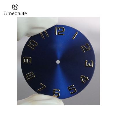 Blue Sunray Watch Dial