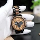Wood Watch